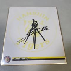 m59485727152_1.jpg?1738468824