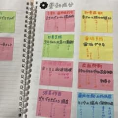 m59520103935_1.jpg?1719144229