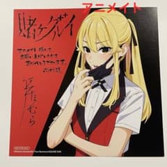 m59539055115_1.jpg?1761099403