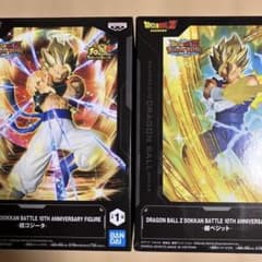 DRAGON BALL Z DOKKAN BATTLE 超ゴジータ 超ベジット - メルカリ