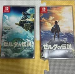 任天堂switchソフト ゼルダの伝説 ブレワイ＆ティアキン2点セット