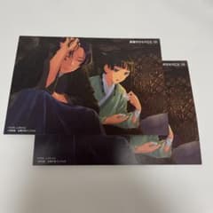 m59848149279_1.jpg?1765719568