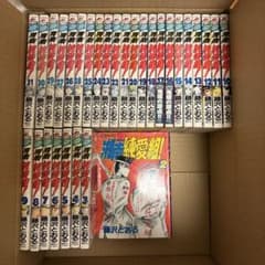 m59860251318_1.jpg?1742911892