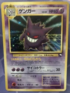 m59887156057_1.jpg?1713686483