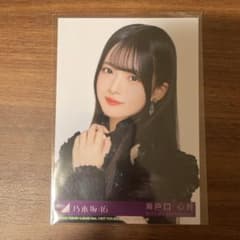様 瀬戸口心月乃木坂46 My respect 封入生写真 - メルカリ