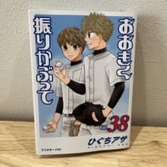 m50126165308_1.jpg?1751855364