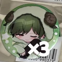 シクフォニ ねむねむ グッズ すち SD デフォルメ 缶バ ッジ - メルカリ