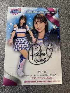 m50522533691_1.jpg?1757410034