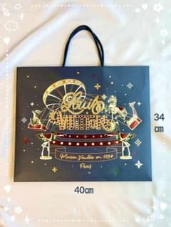 m50626928632_1.jpg?1732345797