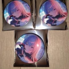 プロセカ グリ缶 グリッター缶バッジ 44 巡音ルカ 3個セット - メルカリ
