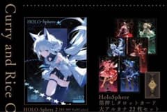 m50772987567_1.jpg?1735871149