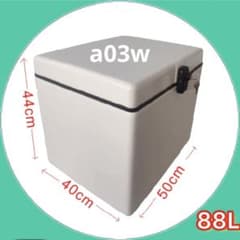 デリバリーボックスリアボックス88Lバイク用品宅配ボックス置き配