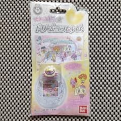 m50827688902_1.jpg?1712323710