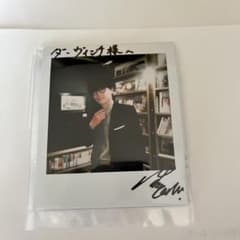 m50833157964_1.jpg?1734676345