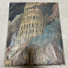 m50871635619_1.jpg?1762093595