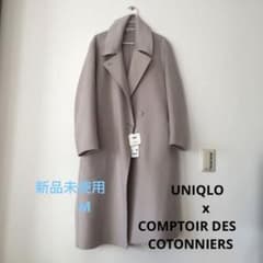 新品】ユニクロ コントワーデコトニエ ダブルフェイスコート - メルカリ