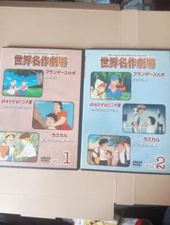 m51142149295_1.jpg?1748159603