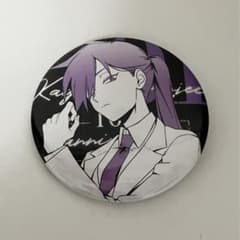 m51197633201_1.jpg?1722865451