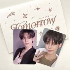 TXT トレカ ヨンジュン TOMORROW weverse ver 2枚セット - メルカリ