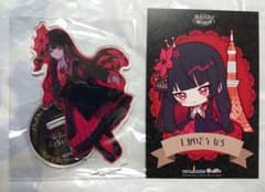 m51372270894_1.jpg?1755423359