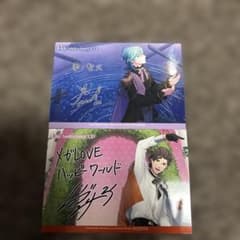 うたプリ15thアニバーサリーCD特典ブロマイド藍＊ヴァン① - メルカリ