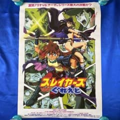 m51595192739_1.jpg?1689293740