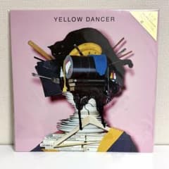 星野源 / YELLOW DANCER 1stプレス レコード - メルカリ