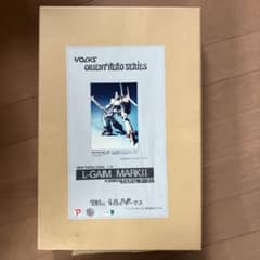 ボークス エルガイムMK2 ガレージキット 1/100 - メルカリ