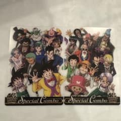 ドラゴンボール×ワンピース ジャンプ40周年 森永ウエハースカード 2枚