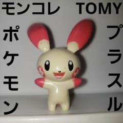 m51769573841_1.jpg?1722076345