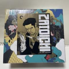 座頭市 コンプリート ブルーレイ & DVD-コンボBOX クライテリオン版