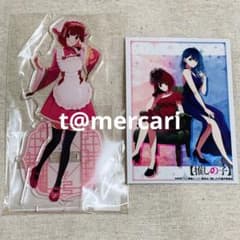 m51837276115_1.jpg?1744431066