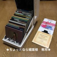 m51838897949_1.jpg?1713626593