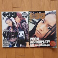 当時物‼ egg ギャル雑誌！ 2冊まとめて‼ 女性ファッション誌 渋谷109