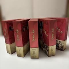 美品❗️韓国時代劇奇皇后-ふたつの愛涙の誓いBlu-ray BOX 1-5全巻特典
