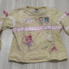 m51920875075_1.jpg?1749119145