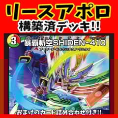 m52075796189_1.jpg?1746155918