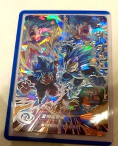 m52098999543_1.jpg?1712148550