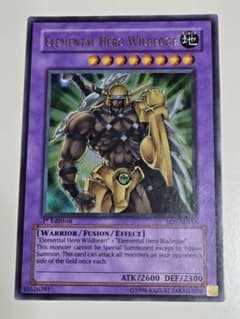 E・HEROワイルドジャギーマン 旧アジア版 ウルトラレア - メルカリ