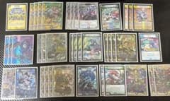 デュエマ4cディスペクター天門 デッキ 微高レート - メルカリ