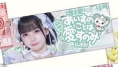 m52304740085_1.jpg?1756275758