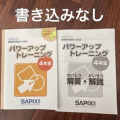 m52301933010_1.jpg?1719794022