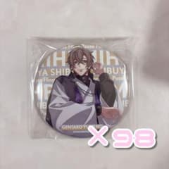 m52374532164_1.jpg?1737382628