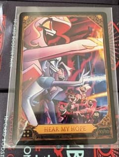 ハズビンホテル HEAR MY HOPE S2 トレカ - メルカリ