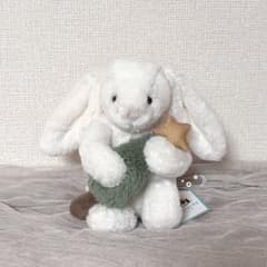 ジェリーキャット クリスマスツリー バニー Sぬいぐるみ - メルカリ