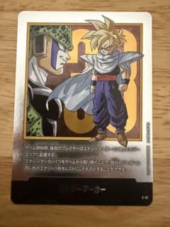 最安値‼️ドラゴンボールカード エナジーマーカー E-81 マンガ