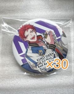 ヒプマイ 波羅夷空却 缶バッジ 2nd drb 30個セット まとめ売り - メルカリ