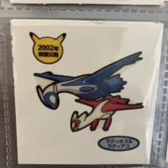 m52483599320_1.jpg?1731231395