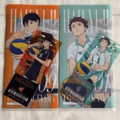 ハイキュー 一番くじ 最強の挑戦者 チケットケースクリアカードセット