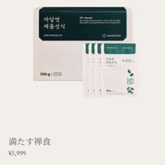 m52826719261_1.jpg?1729560435